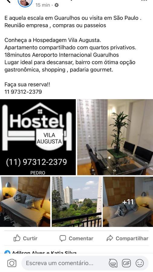 Quartos Vila Augusta/Γκουαρούλιος Εξωτερικό φωτογραφία