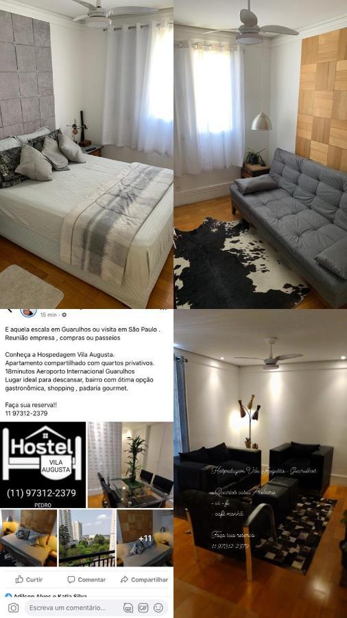 Quartos Vila Augusta/Γκουαρούλιος Εξωτερικό φωτογραφία